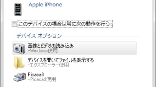 Thumbnail of post image 086