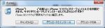 Thumbnail of related posts 035