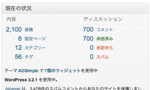 Thumbnail of post image 136