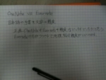 Thumbnail of post image 073