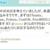 Thumbnail of related posts 097