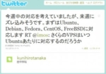 Thumbnail of post image 174