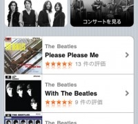 Thumbnail of post image 199