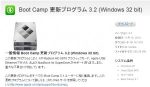 Thumbnail of post image 081