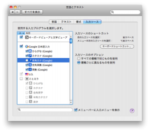 Thumbnail of post image 114