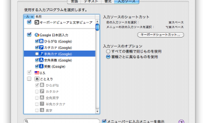 Thumbnail of post image 119