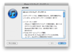 Thumbnail of post image 086
