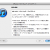 Thumbnail of related posts 149