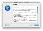 Thumbnail of post image 143
