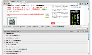 Thumbnail of post image 129