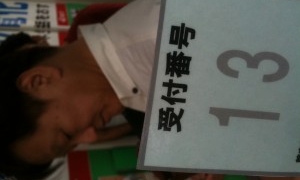Thumbnail of post image 141