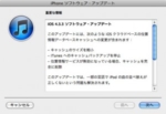Thumbnail of post image 071