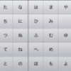 Thumbnail of related posts 199