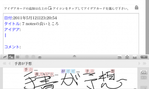 Thumbnail of post image 092