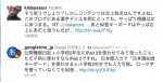 Thumbnail of post image 047