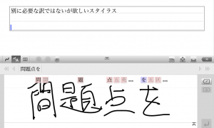Thumbnail of post image 113