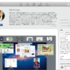 Thumbnail of related posts 003