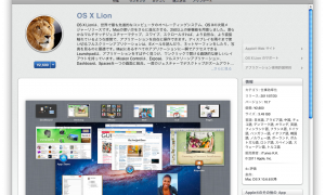 Thumbnail of post image 065