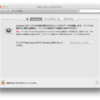 Thumbnail of related posts 110