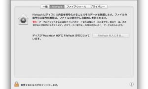 Thumbnail of post image 046
