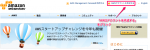 Thumbnail of post image 076