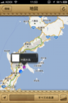 Thumbnail of post image 032