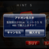 Thumbnail of related posts 072
