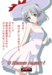 Thumbnail of post image 171