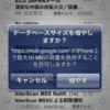 Thumbnail of related posts 151