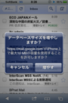 Thumbnail of post image 075