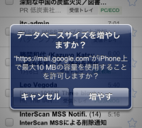 Thumbnail of post image 109