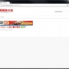 Thumbnail of related posts 034