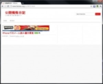 Thumbnail of post image 196