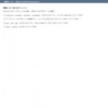 Thumbnail of related posts 188