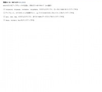 Thumbnail of post image 157