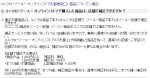Thumbnail of post image 051