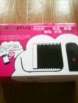 Thumbnail of post image 037