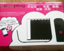 Thumbnail of post image 067