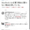 Thumbnail of related posts 010