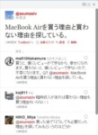 Thumbnail of post image 105