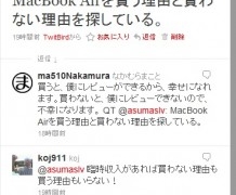 Thumbnail of post image 188