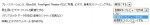Thumbnail of related posts 055