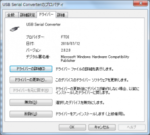 Thumbnail of post image 166
