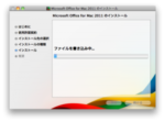 Thumbnail of post image 122