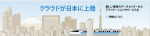Thumbnail of related posts 057