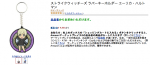 Thumbnail of post image 021