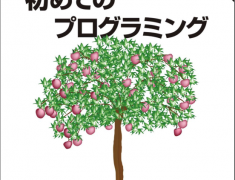 Thumbnail of post image 123