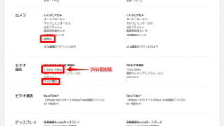 Thumbnail of post image 108