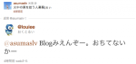 Thumbnail of post image 178