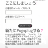 Thumbnail of related posts 040